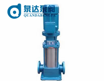GDL型立式多級(jí)離心泵