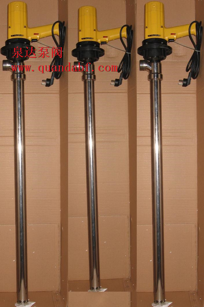 電動(dòng)油桶泵