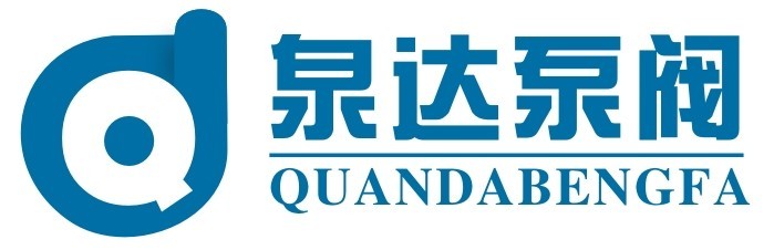 熱水管道泵廠家 熱水管道泵價(jià)格 熱水管道泵規(guī)格